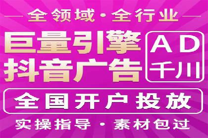 实战SEM推广竞价案例：效果显著
